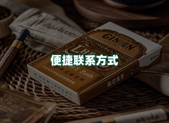 核心优势